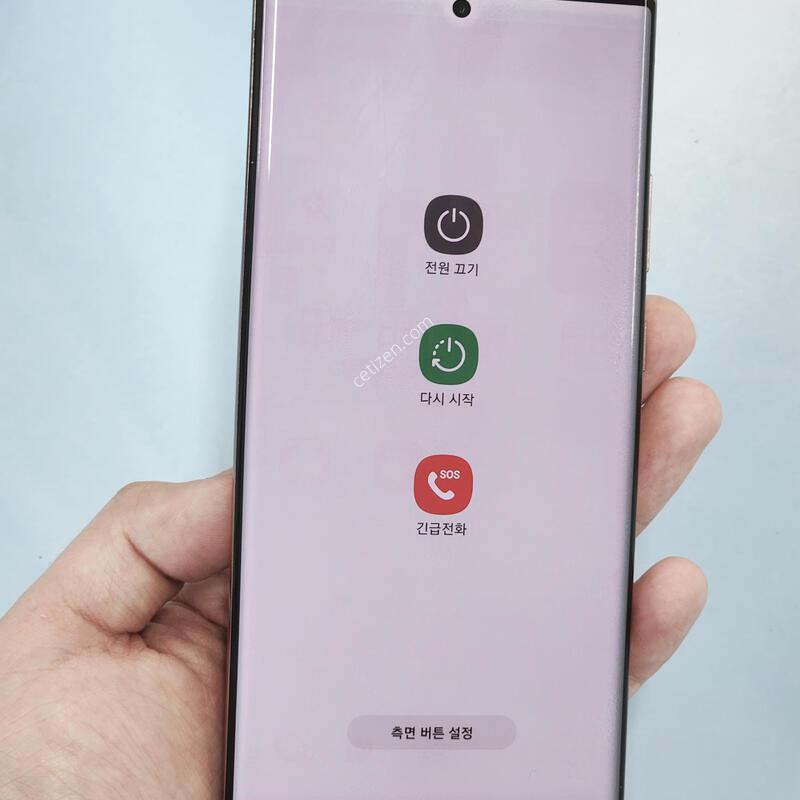 �����ó�Ʈ20��Ʈ�� 256G ����� ����� 62821