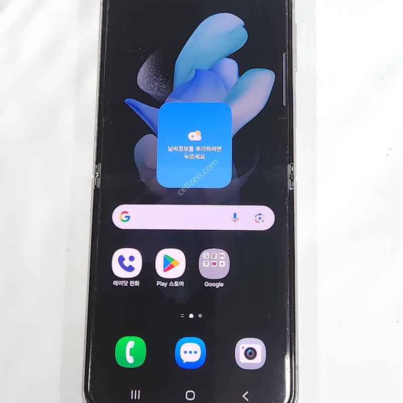 ������Z�ø�4 256G ���ܻ� ũ�� 62907