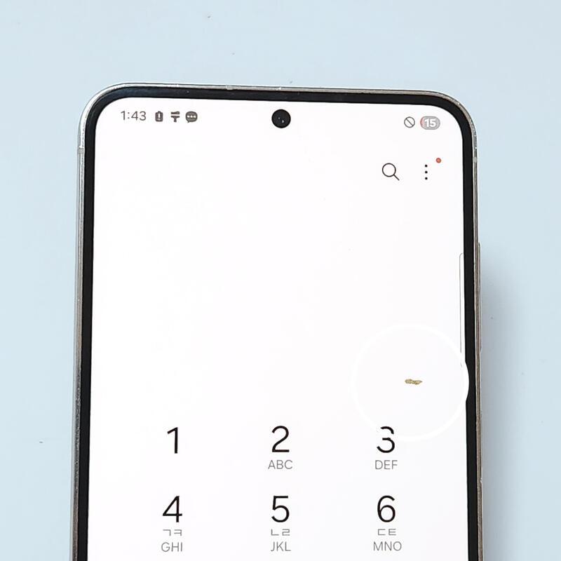 ������S23 256G ���ܻ� ũ�� 62641