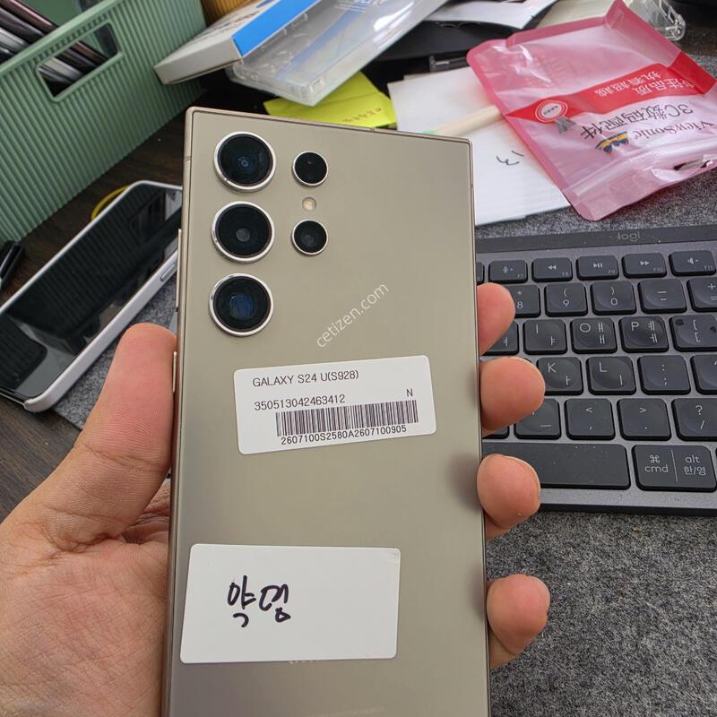 (4905)24��Ʈ��