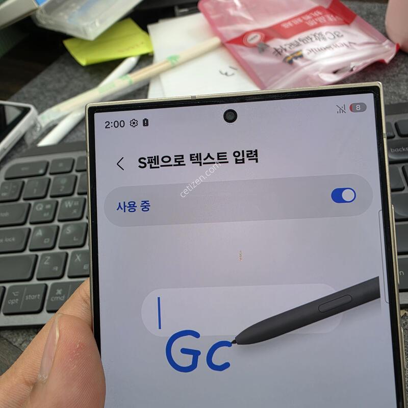 (4905)24��Ʈ��