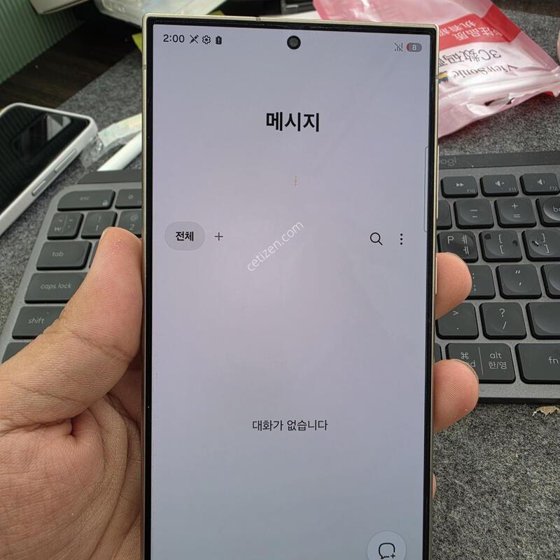 (4905)24��Ʈ��