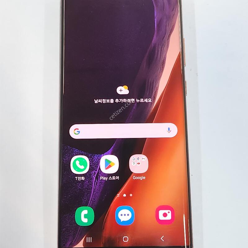 �����ó�Ʈ20��Ʈ�� 256G ���ܻ� ����� 62873