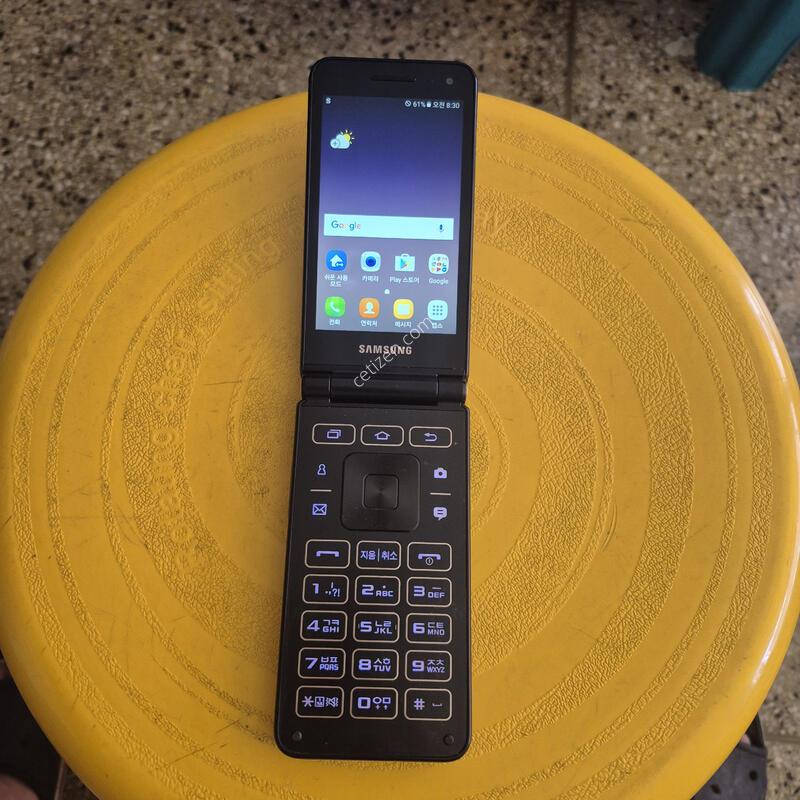 G160N