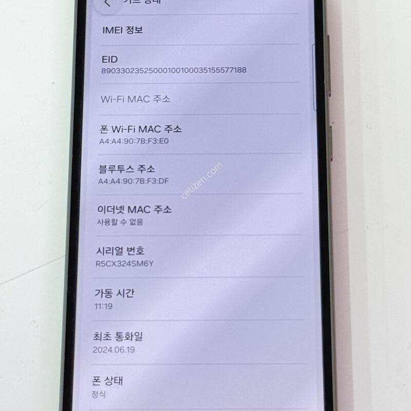 �������� Ȯ���⺯���� S23FE