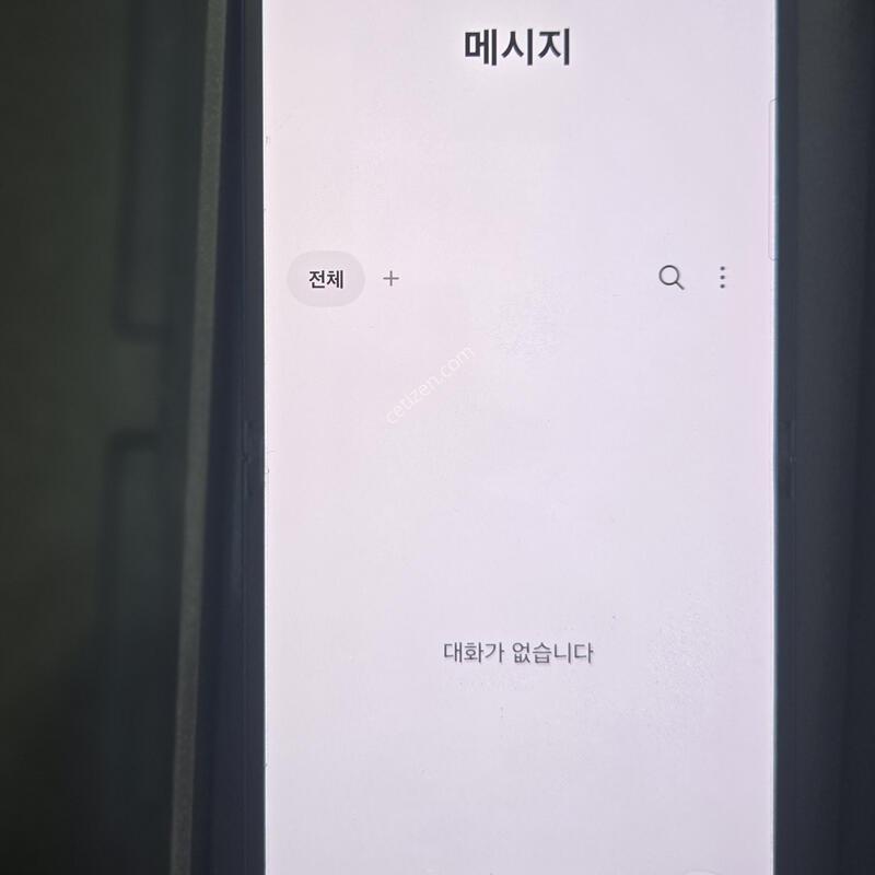�ø�7 �˴ϴ�