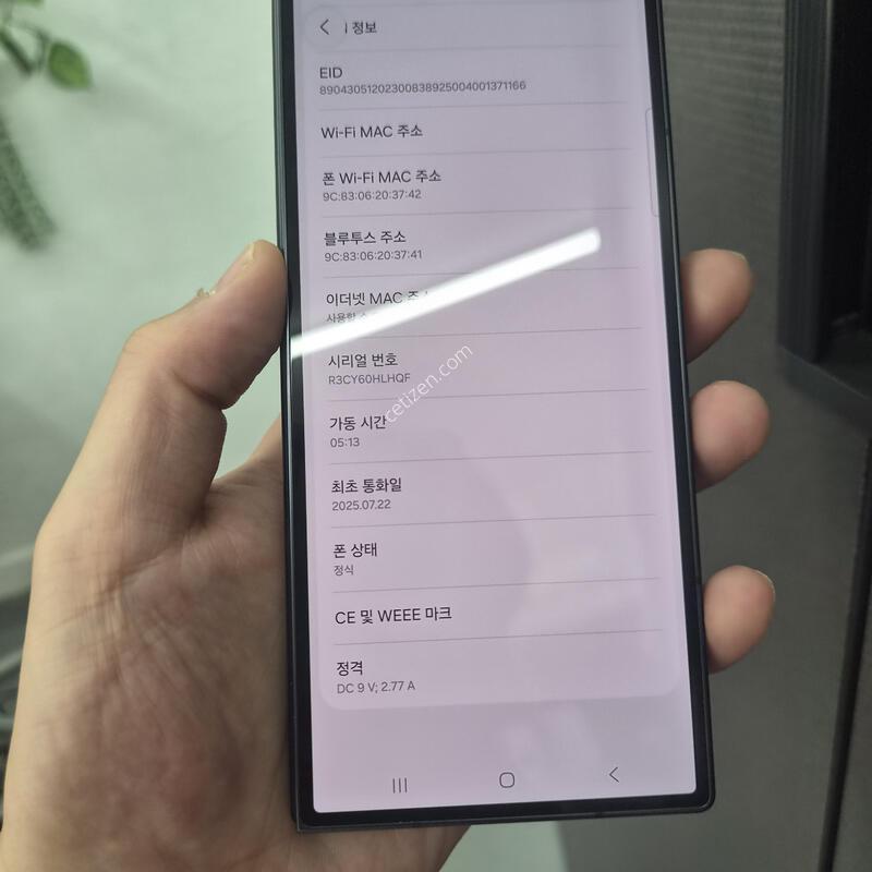 ����������7 512GB