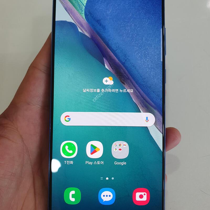 �����ó�Ʈ20 256G ���ܻ� ���±� �߰��� �����
