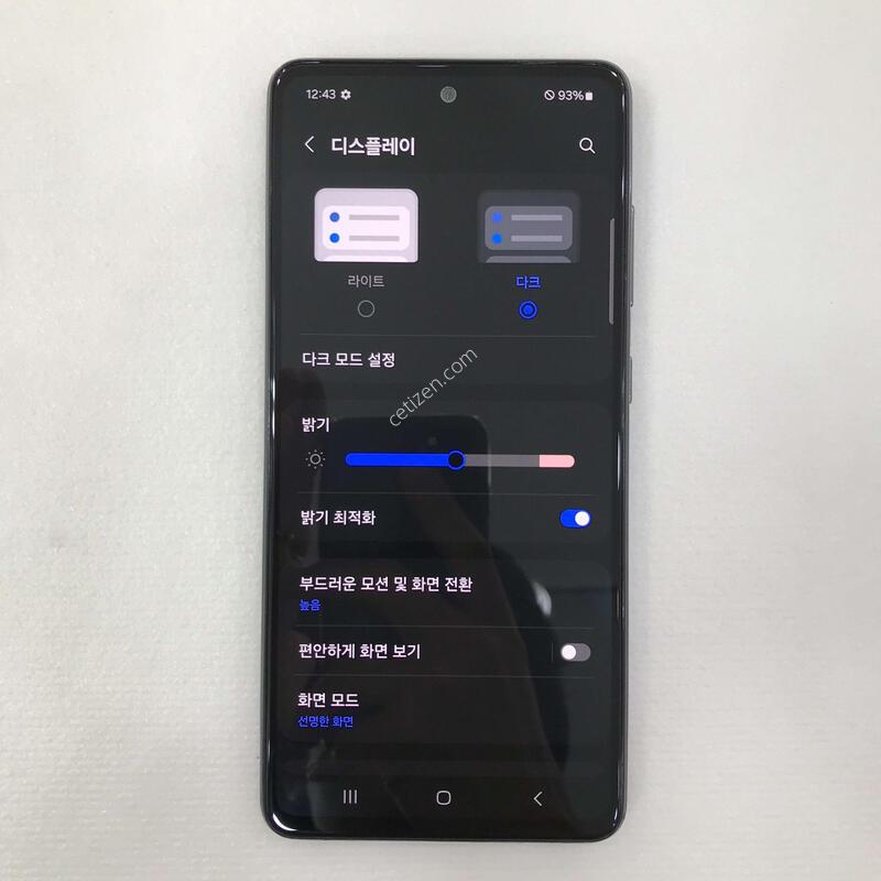 ������A52s/����/�������⽺/����ƯƯAA��/�ܰ��ֻ�