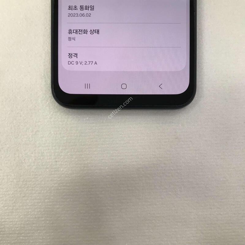 ������A24/����/����AAA��/���ܻ�/�����ϰ��Ǹ��մϴ�