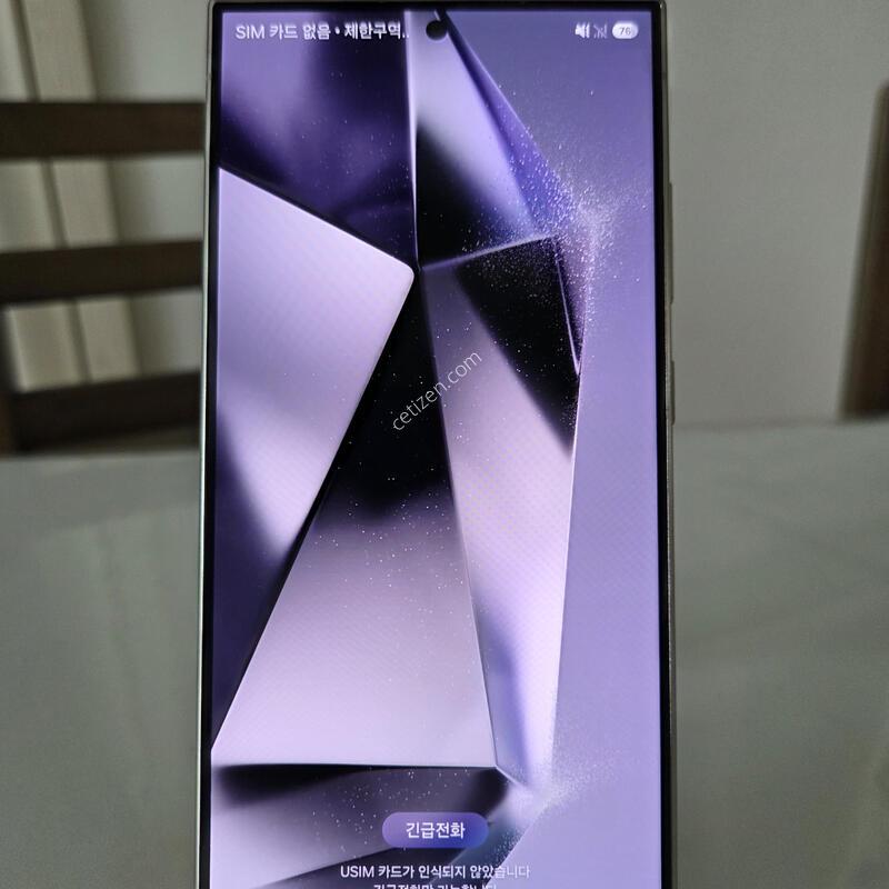 �ַ��� s24 ��Ʈ�� 256GB ƯA��