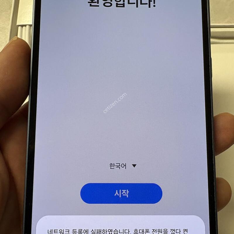 ����5 Ǯ�ڽ� �������� �����(�Խñ��ʵ�)