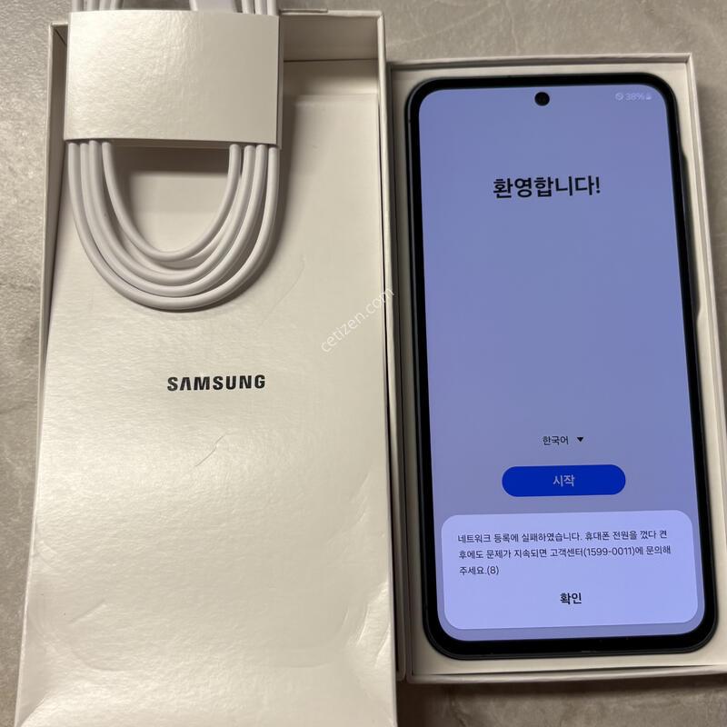 ����5 Ǯ�ڽ� �������� �����(�Խñ��ʵ�)