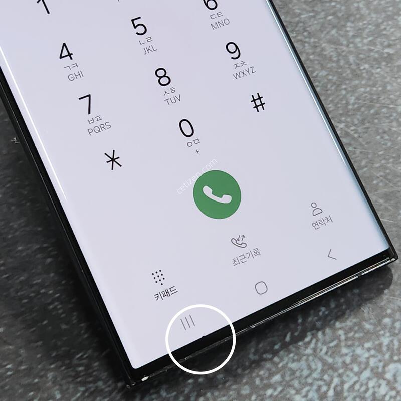 ������S22��Ʈ�� 256G ���ܻ� ���� 62631