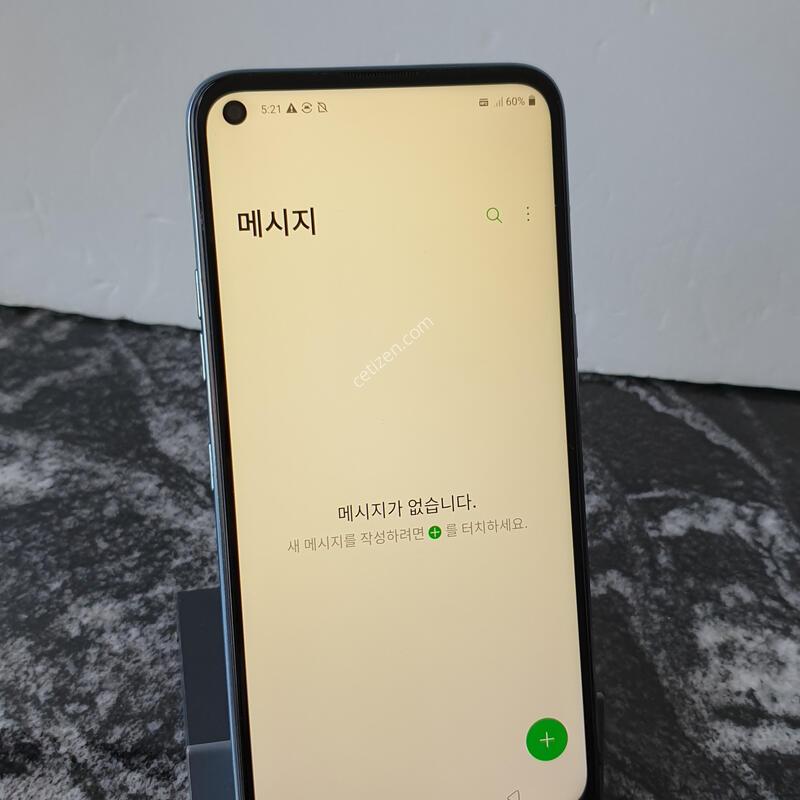 SK Q61 (Q630N) ȭ��Ʈ 64�Ⱑ (0411131)