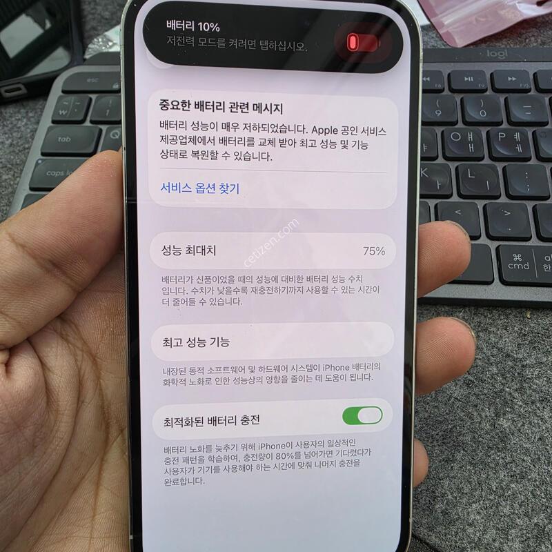 (5904)14���� 256
