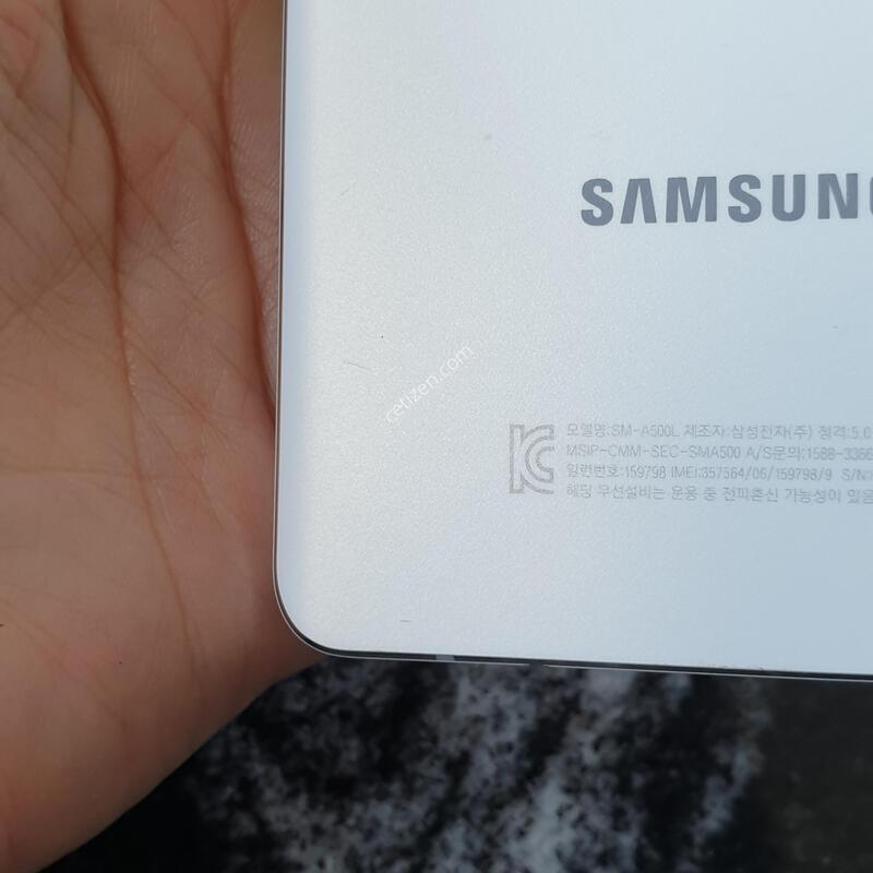 LG ������A5 (A500L) ȭ��Ʈ (1597989)