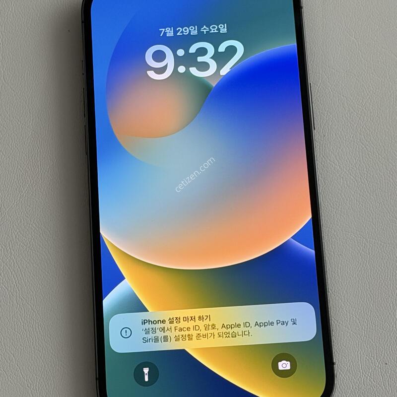 ������ 13���θƽ� �׸�����!! a�� 1�׶�