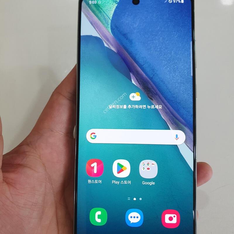 �����ó�Ʈ20 256G ���ܻ� ���±� �߰��� �����