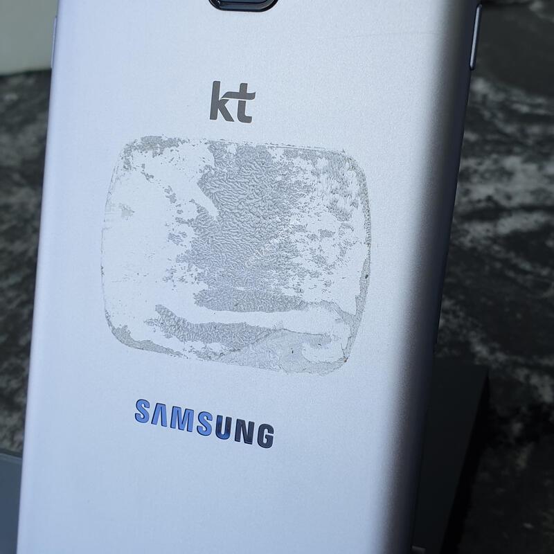 KT �������� (A605K) �ǹ� (0175050)