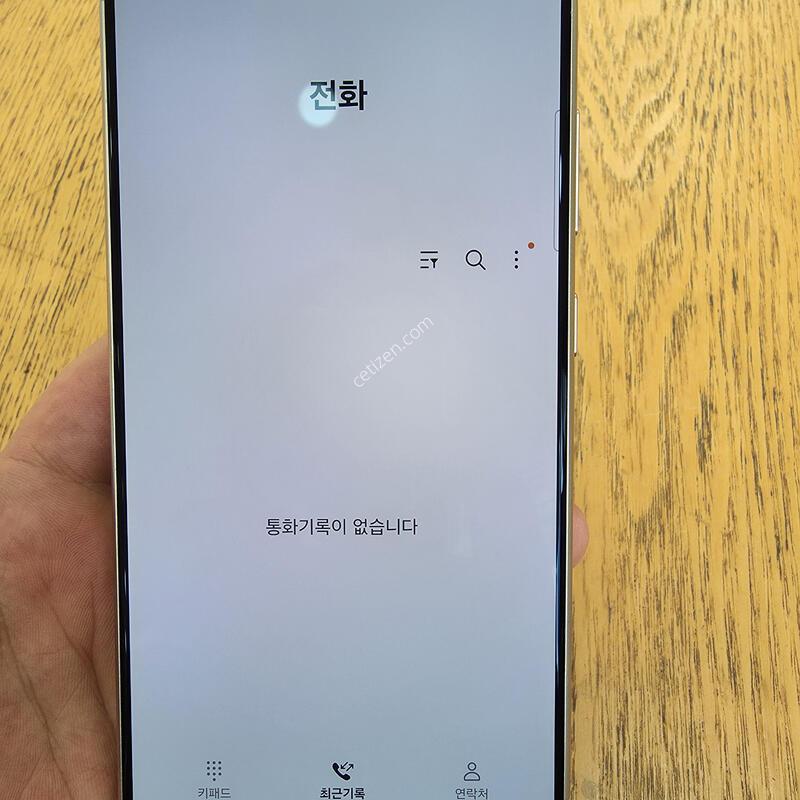 ������ S24 ��Ʈ�� ���� �˴ϴ�~!