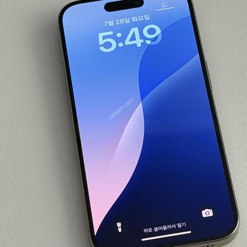 ������15���� �׷��̻���