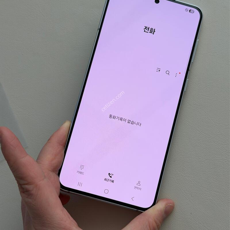 S21�÷��� �ǹ�