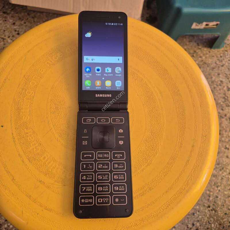 G160N