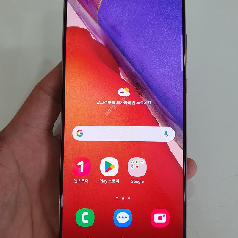 �����ó�Ʈ20 256G ���ܻ� ���±� �߰��� �����