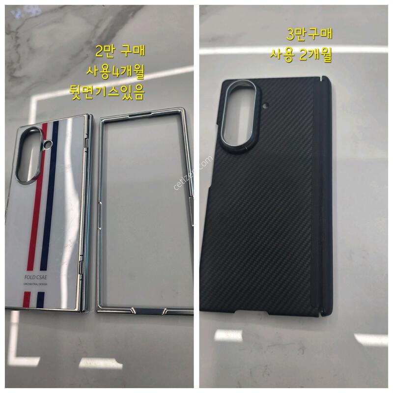 ����7 512�Ⱑ a�� (26.08.05�����Ǹ�)�Ǹ�.