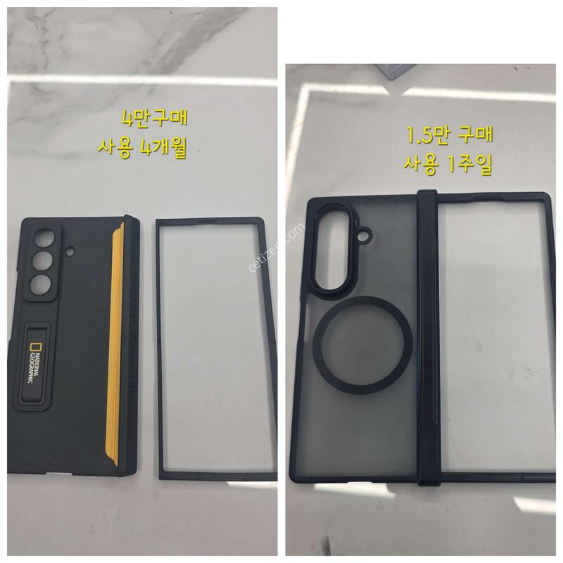 ����7 512�Ⱑ a�� (26.08.05�����Ǹ�)�Ǹ�.