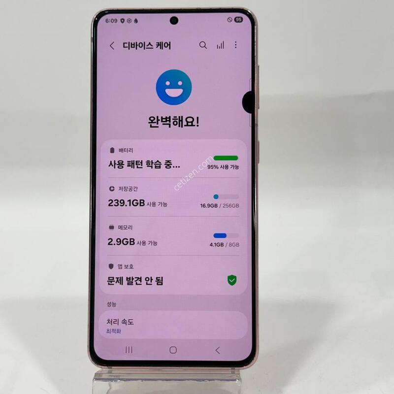 ������S21 ��ũ 256GB Y2091