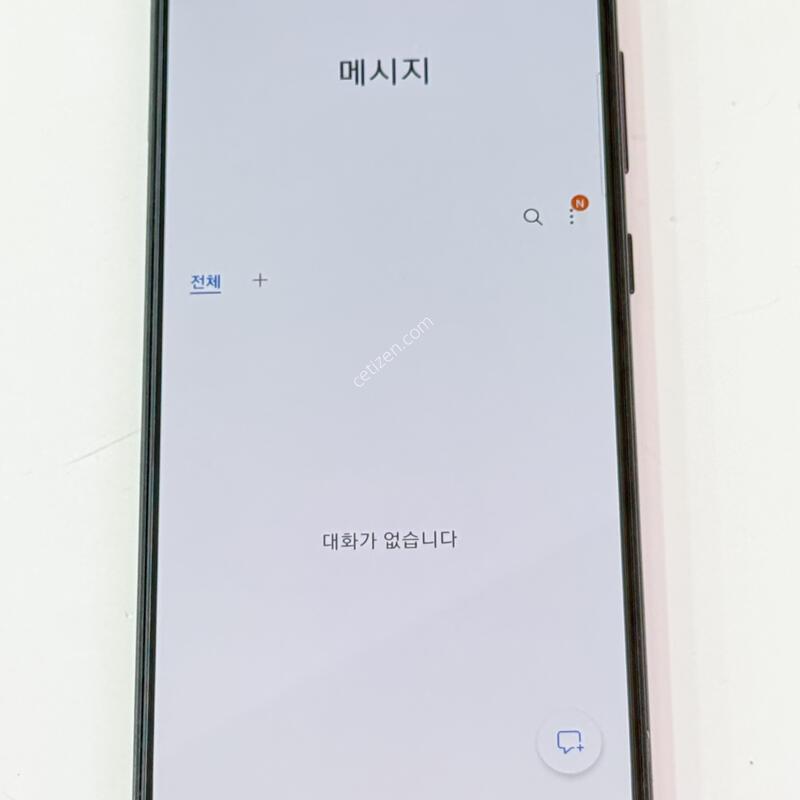 �������� Ȯ���⺯���� A31 ������ ũ���� ����