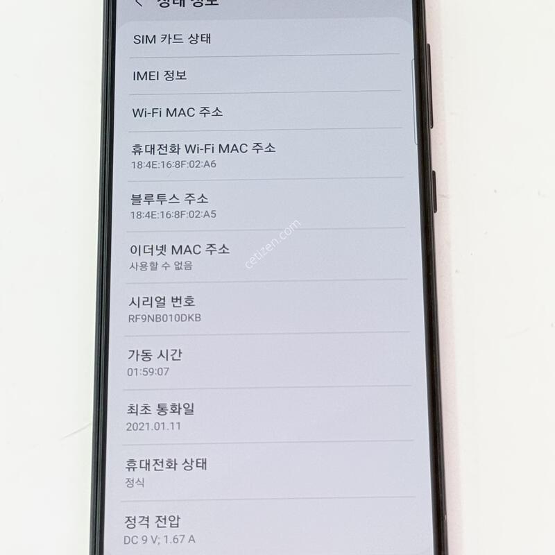�������� Ȯ���⺯���� A31 ������ ũ���� ����