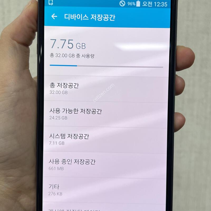 [����]�����ó�Ʈ4/N916/32/����/76934