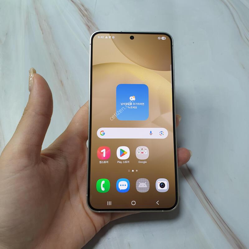 LG ������ S24 ���ο� 256G A�� ������ �Ǹ��մϴ�