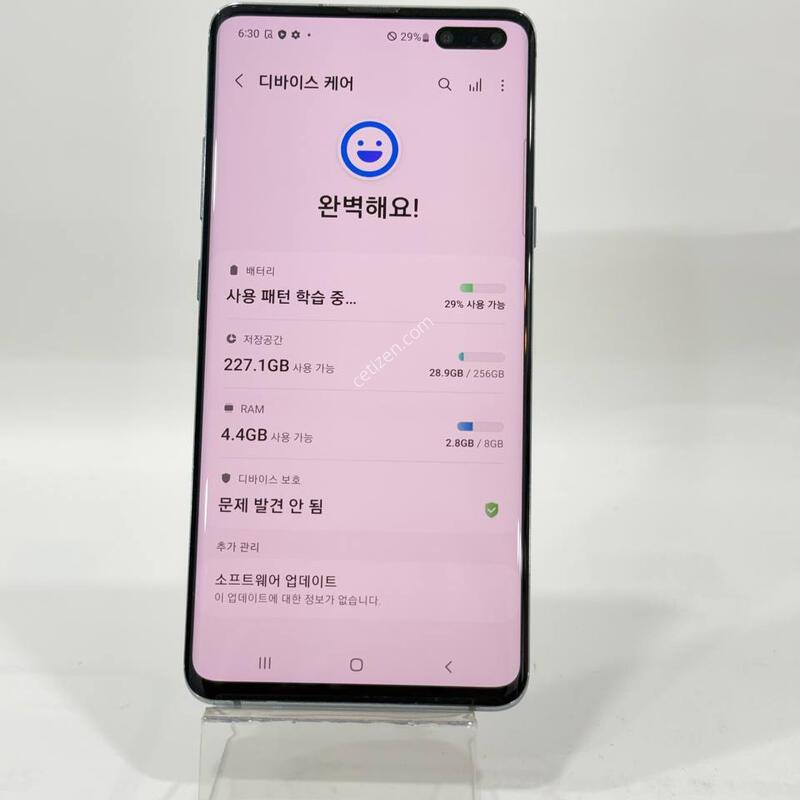 ���ܻ�)������S10 5G ���� 256GB Y2097