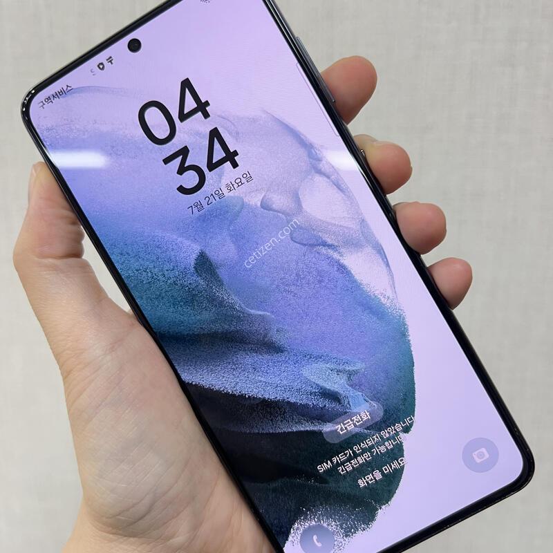 [��������!]������S21 5G/G991/256/���� �׷���/85691