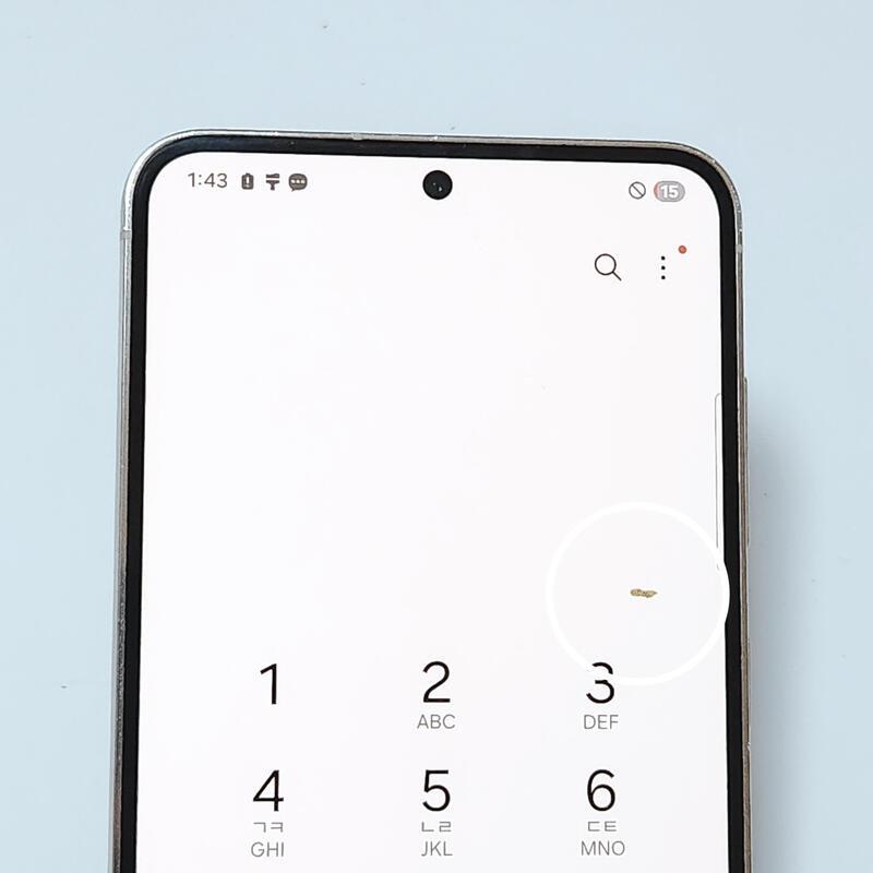 ������S23 256G ���ܻ� ũ�� 62641