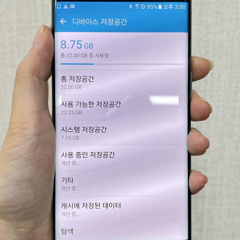 [������]������S7����/G935/32/���� ���н�/79959
