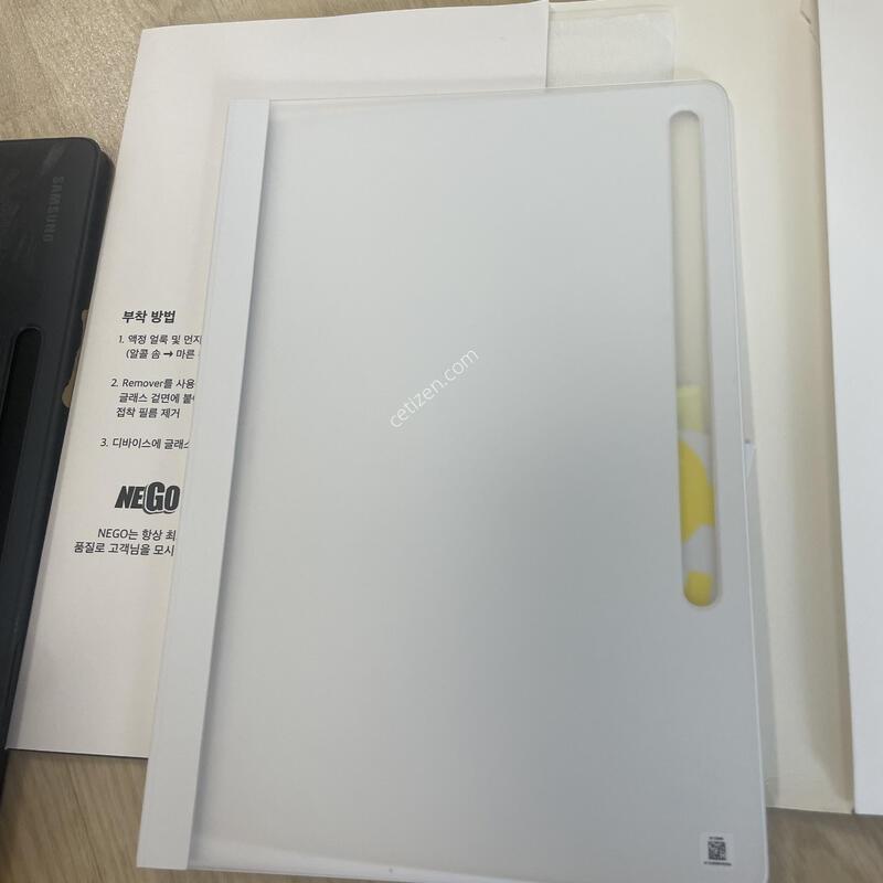 �Ｚ��������8+