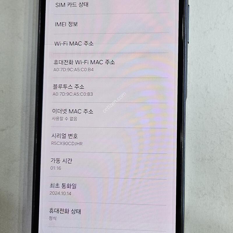 ������A15LTE�������A�޿ܰ�