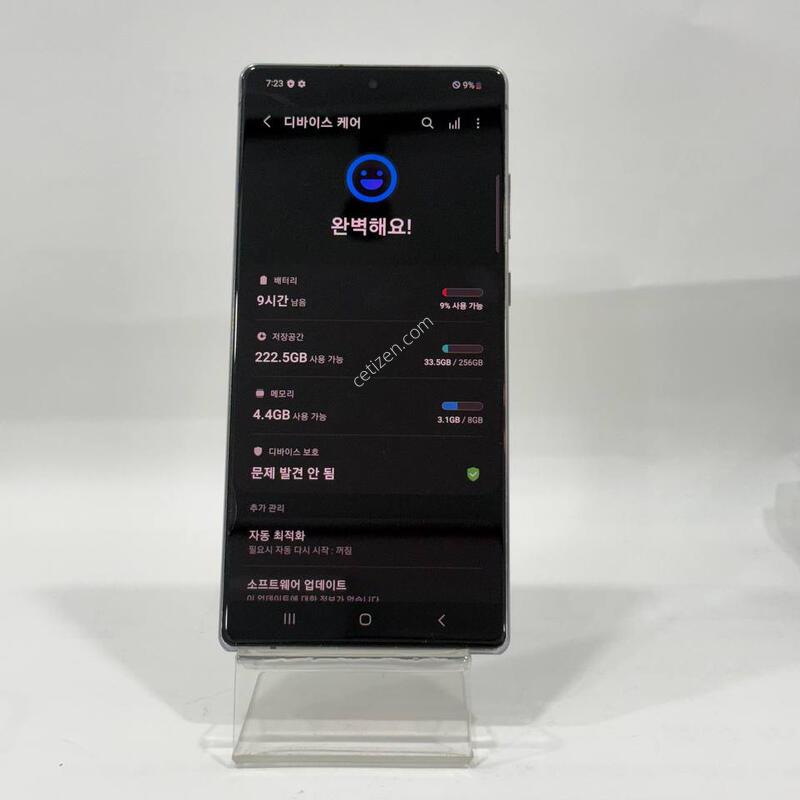 �����ó�Ʈ20 �׷��� 256GB Y2099