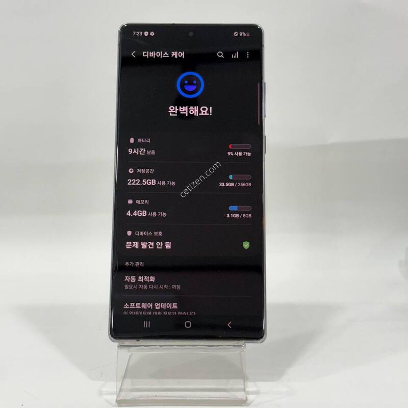 �����ó�Ʈ20 �׷��� 256GB Y2099