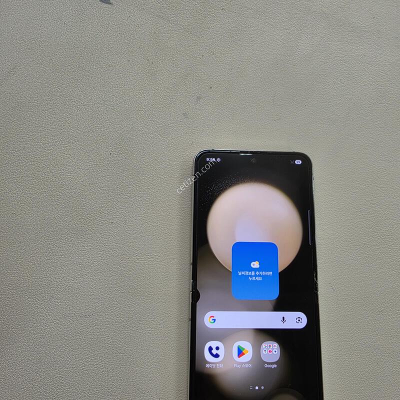 ������ Z�ø�5 ȭ��Ʈ 512GB