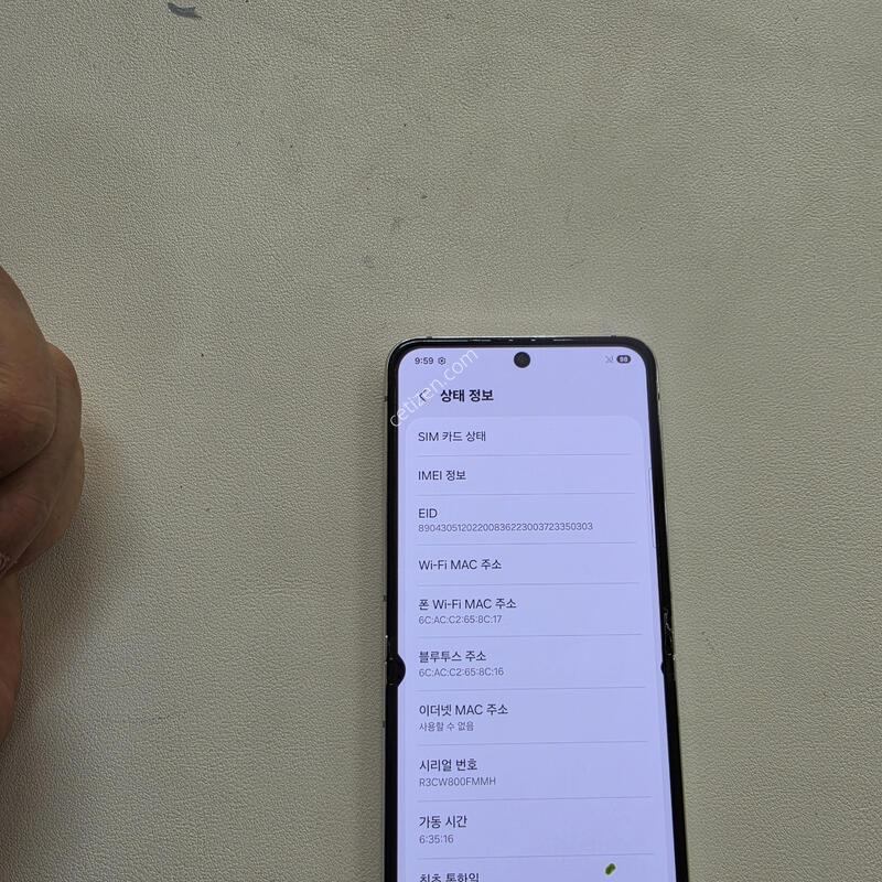 ������ Z�ø�5 ȭ��Ʈ 512GB
