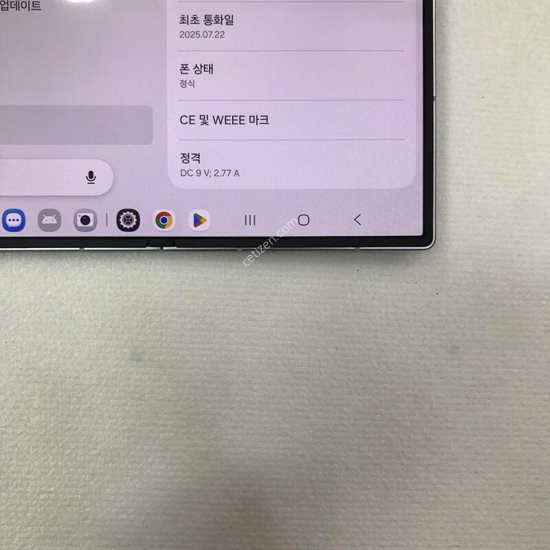 ������/512G/�ǹ�/ƯƯSSSSS��/���ܻ�/����������