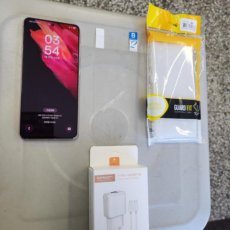 ������S21  256�Ⱑ  �������� �ܰ�A�� ������ �����(����� ������!)