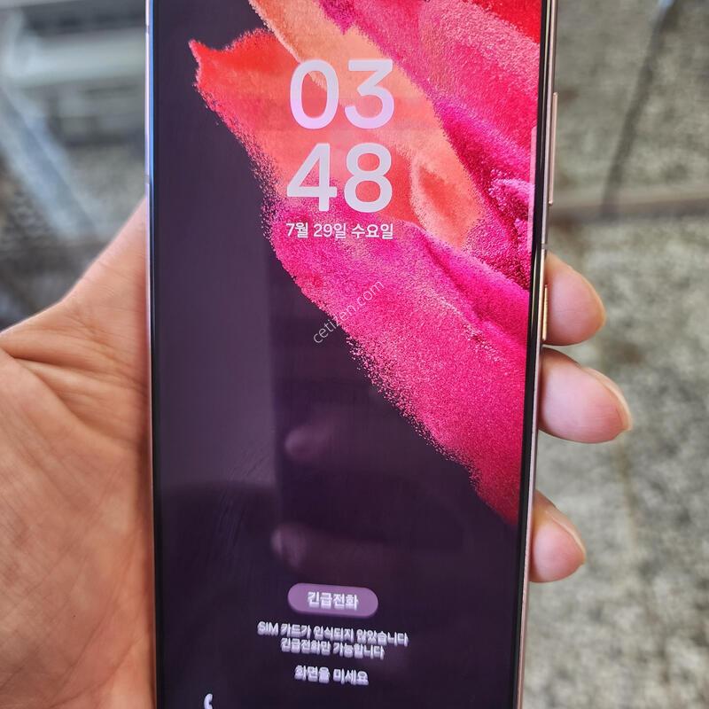 ������S21  256�Ⱑ  �������� �ܰ�A�� ������ �����(����� ������!)