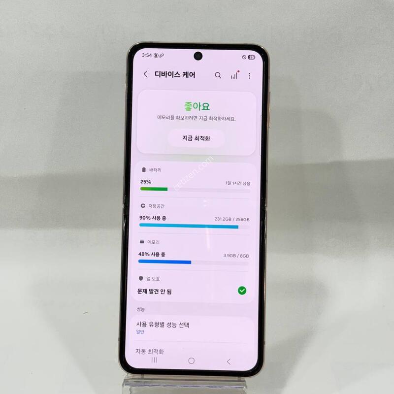 ������Z�ø�4 ���256GB Y2105